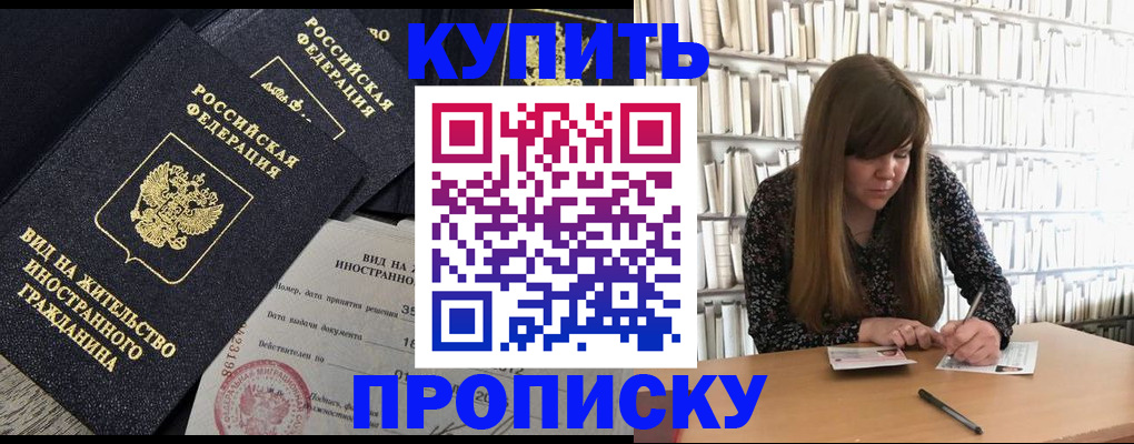 форма 3 в Оби